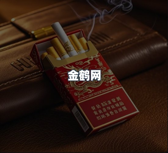 关于金鹤网